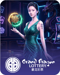GrandDragon_Lotto