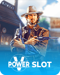 V-POWER_SLOT